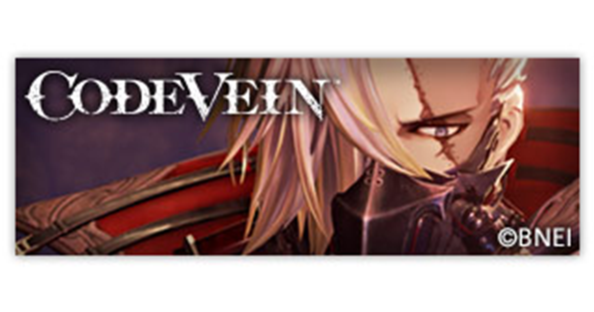 Comprar Code Vein Steam