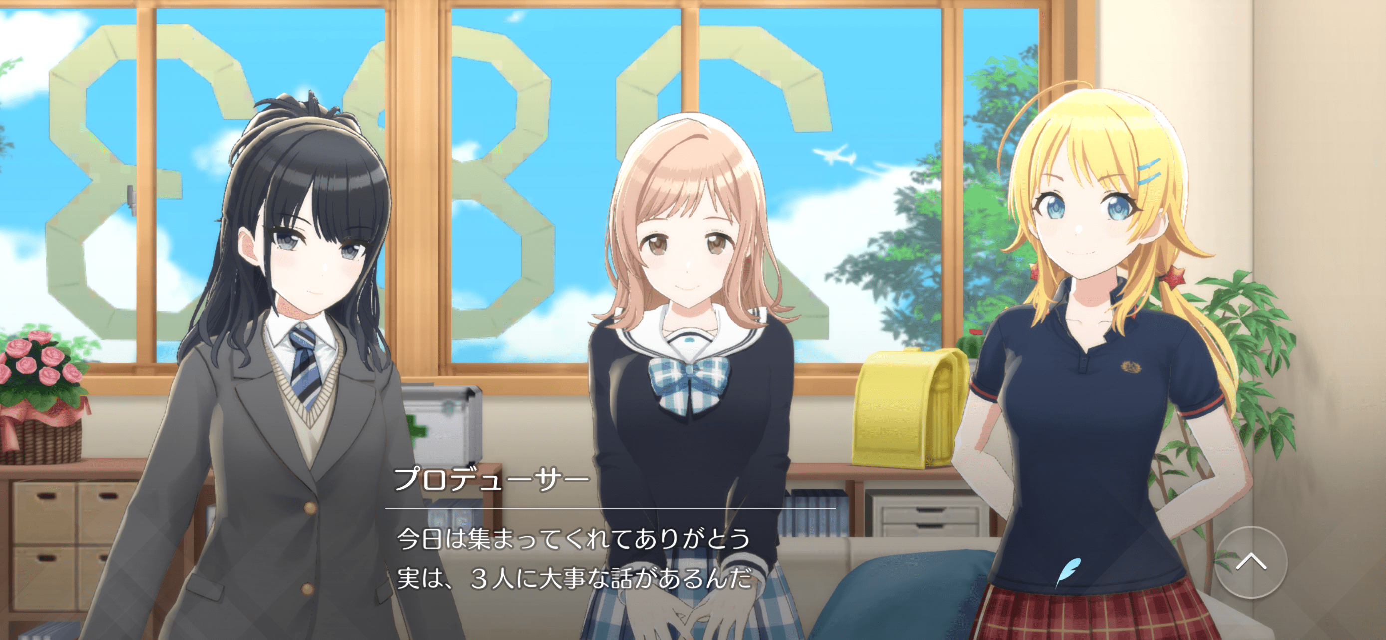 THE IDOLM@STER Shiny Colors Song for Prism screenshots