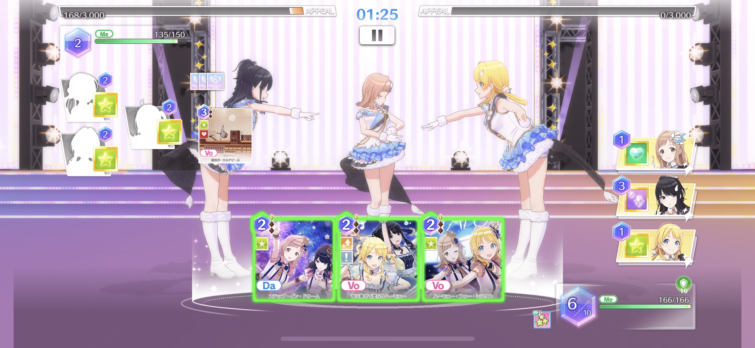 THE IDOLM@STER Shiny Colors Song for Prism screenshots