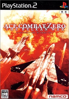 Ace Combat Zero