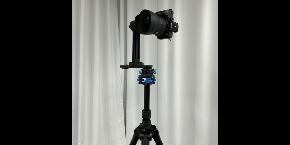 Tripod and camera in use