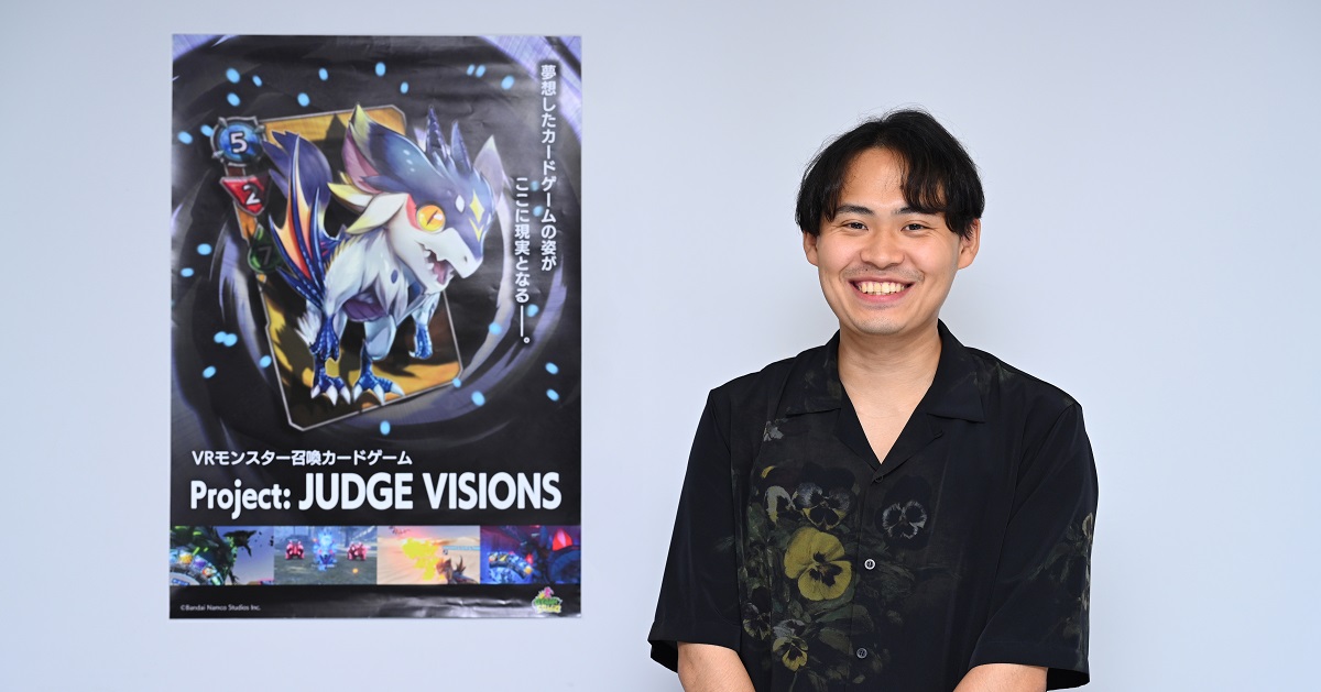 Yuta Takagi, Game Designer