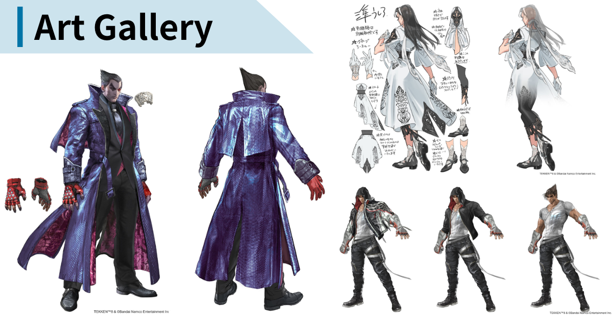 Bandai Namco Studios Products Art Gallery