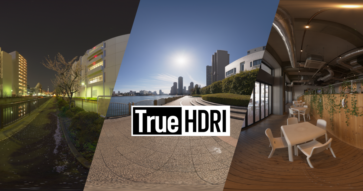 TrueHDRI Library Released by Bandai Namco Studios
