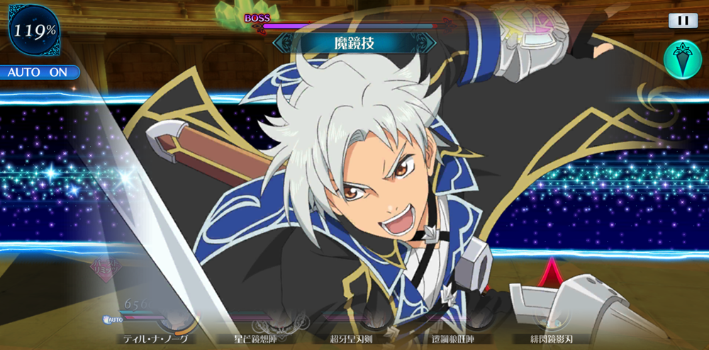 Gameplay screen of Tales of the Rays, developed by Bandai Namco Studios