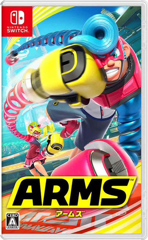 ARMS