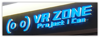 「VR ZONE Project i Can」