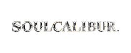 「SOULCALIBUR（ソウルキャリバー）」タイトルロゴ