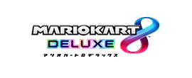 「マリオカート8 デラックス」タイトルロゴ