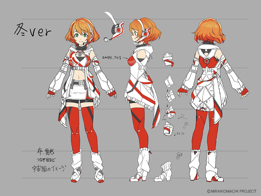 New costume design for Mirai Komachi and her chibi character