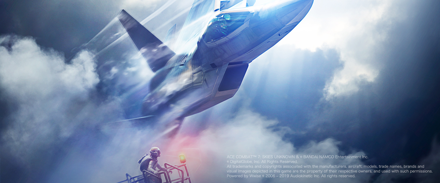 「ACE COMBAT」シリーズの画像