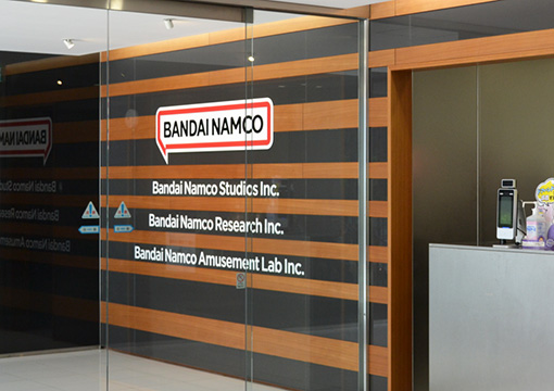 株式会社バンダイナムコスタジオのオフィス