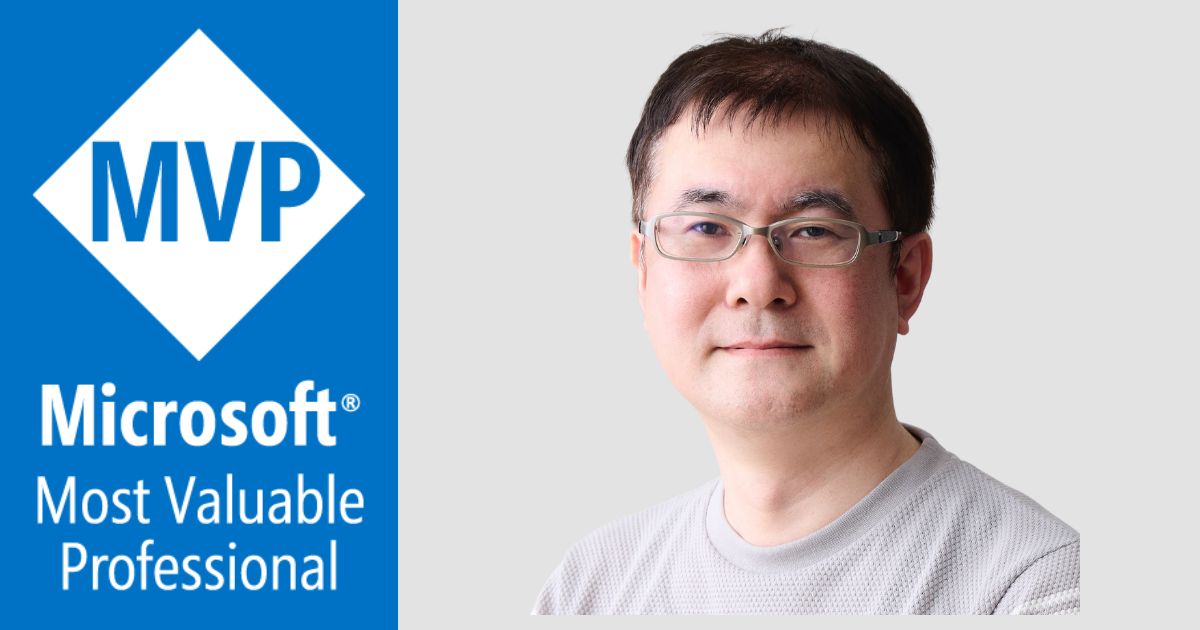 『Microsoft MVP for Microsoft Azure』を受賞した八重樫 剛史の画像