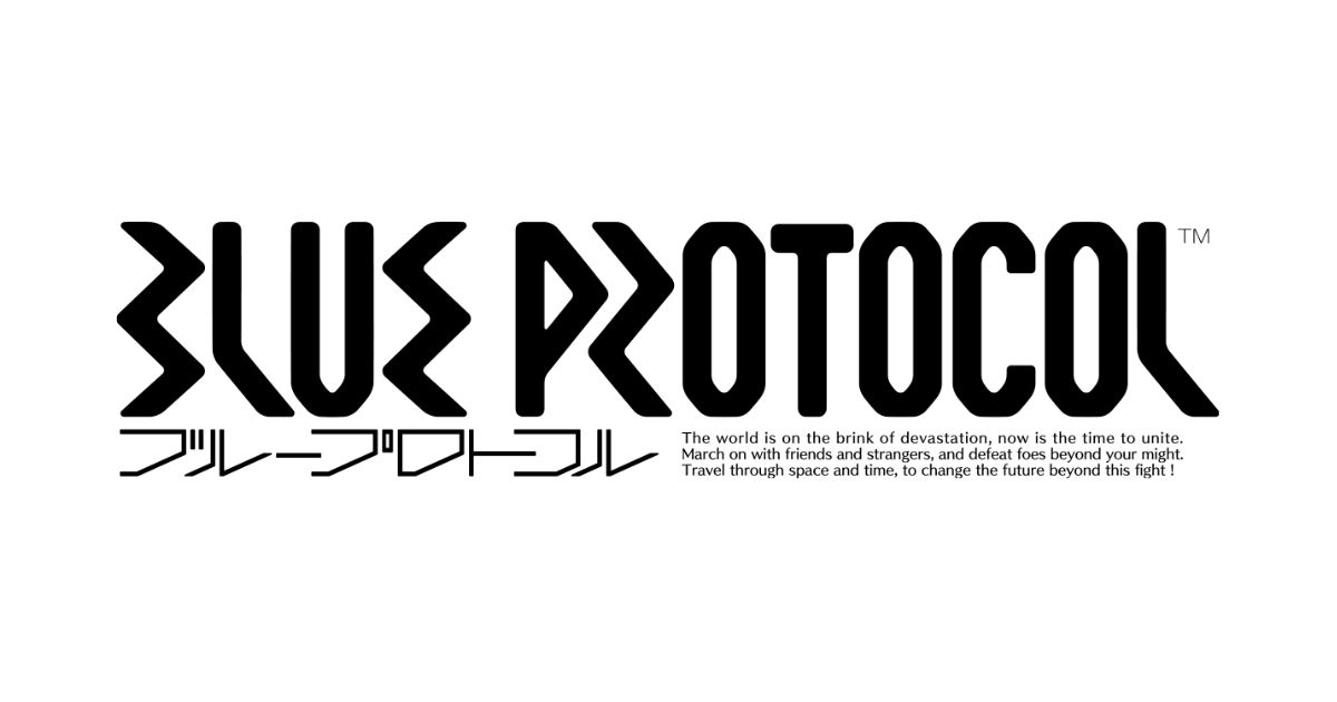 「BLUE PROTOCOL（ブループロトコル）」タイトルロゴ