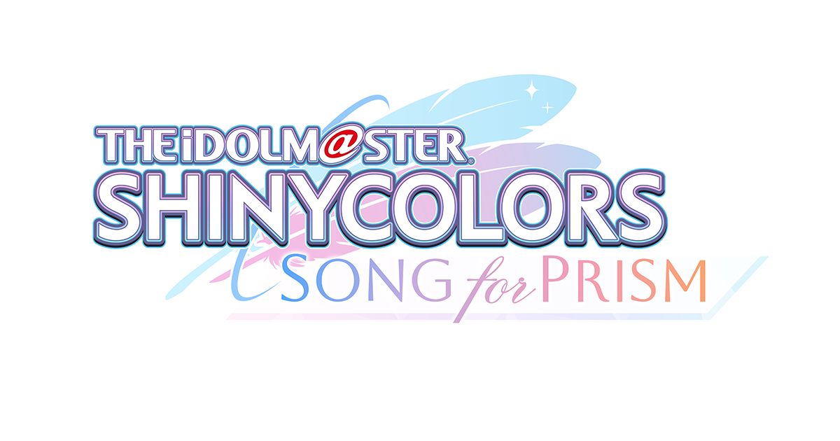 「アイドルマスター シャイニーカラーズ Song for Prism（シャニマス）」タイトルロゴ