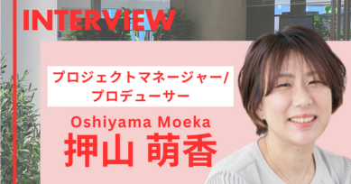 インタビューアイキャッチ押山萌香