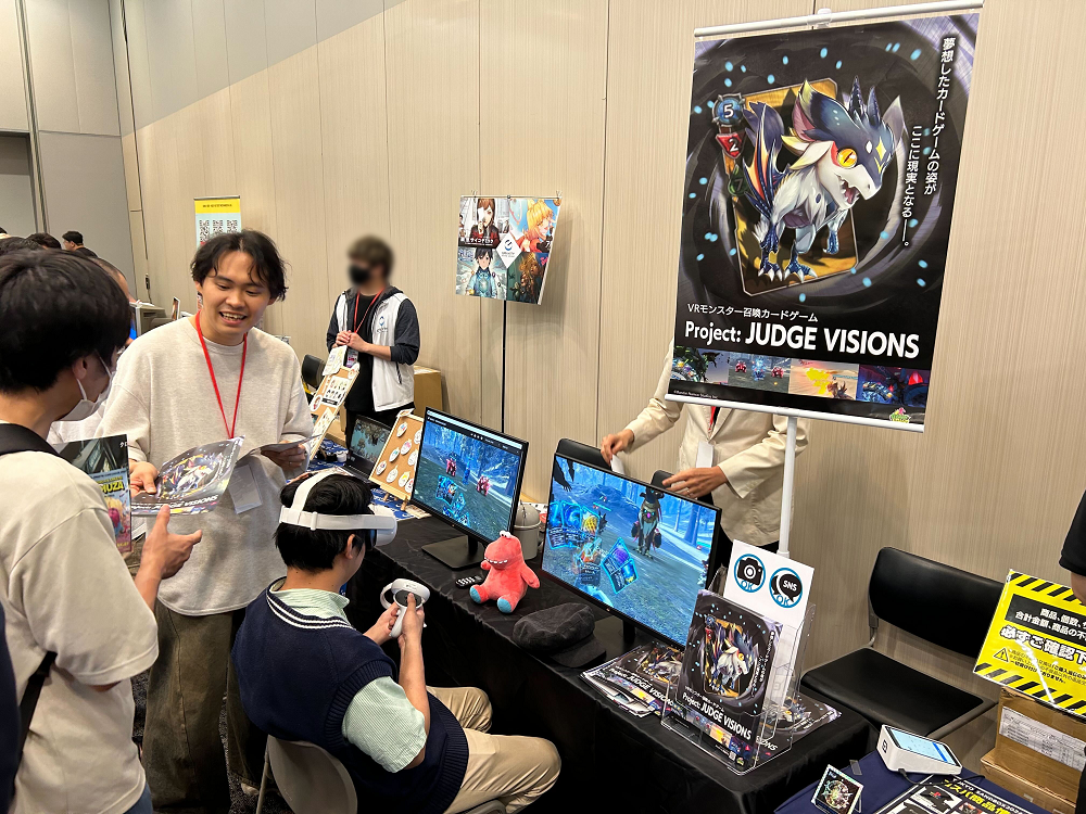 イベント出展時の様子