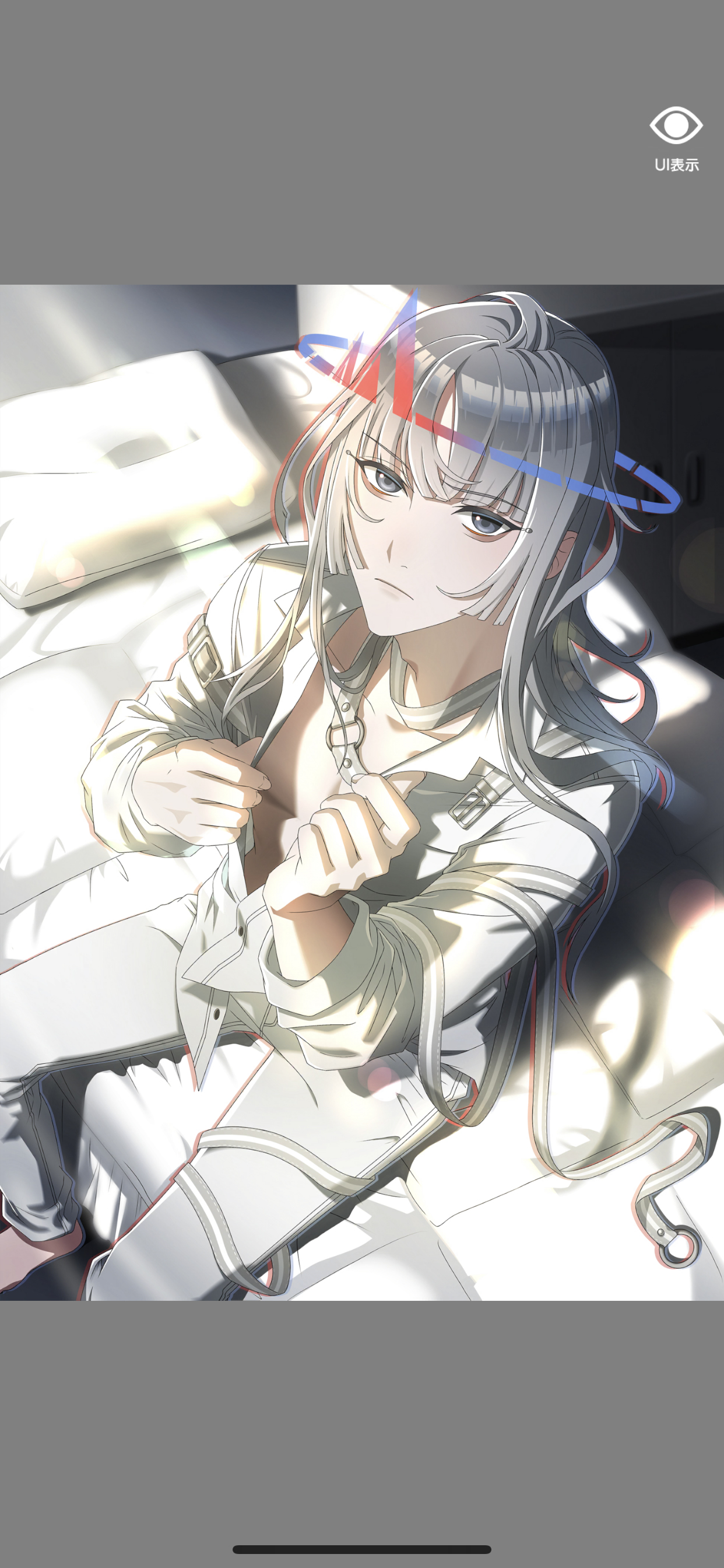 スピホスピ ID:PL18 システム画面