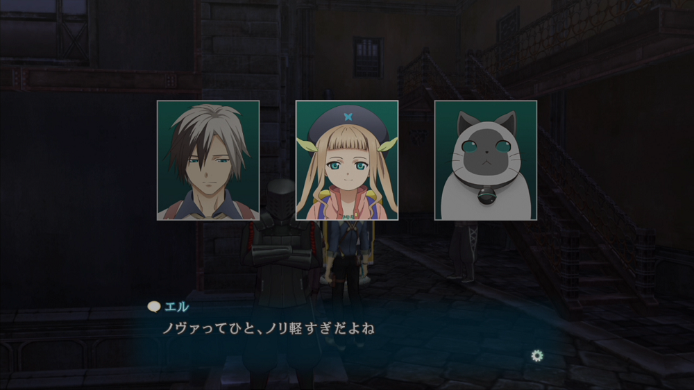 TALES OF XILLIA2（テイルズ オブ エクシリア2）プレイ画面⑥