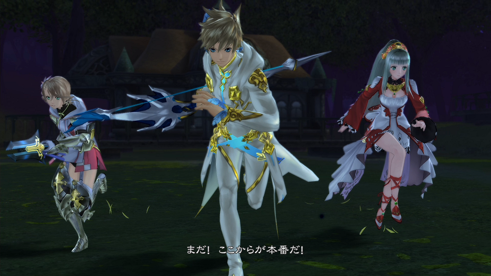 Tales of Zestiria(テイルズ オブ ゼスティリア)プレイ画面⑥