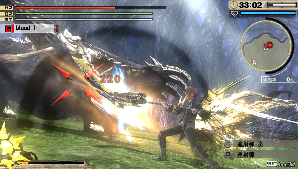 GOD EATER 2 RAGE BURST(ゴッドイーター2 レイジバースト)プレイ画面④