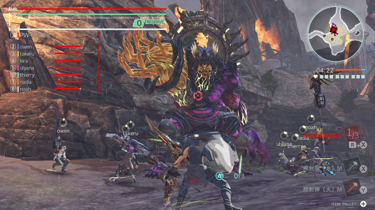 GOD EATER 3(ゴッドイーター3)プレイ画面①