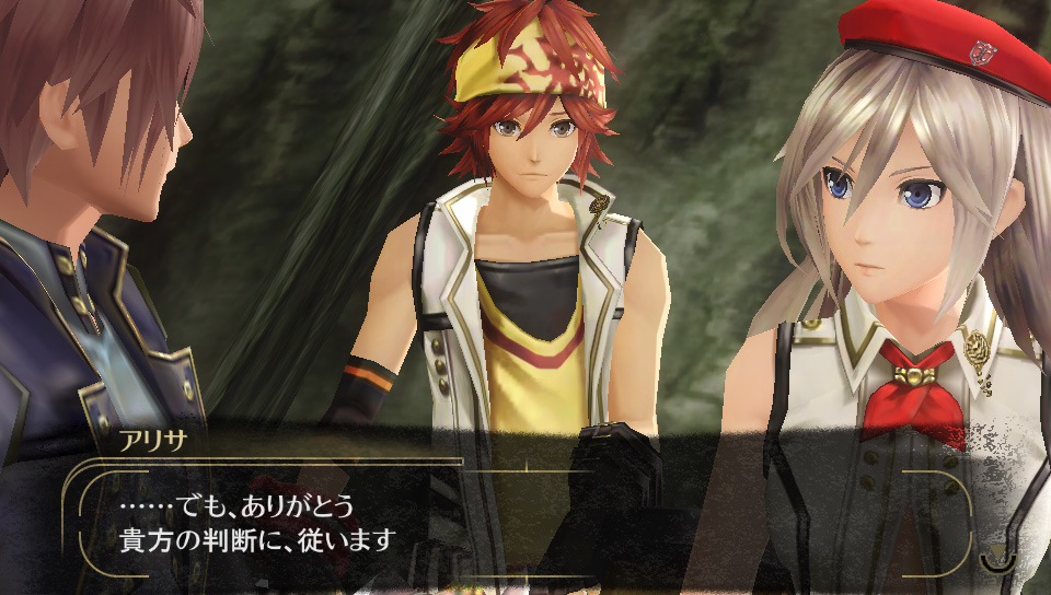 GOD EATER 2(ゴッドイーター2)プレイ画面⑤