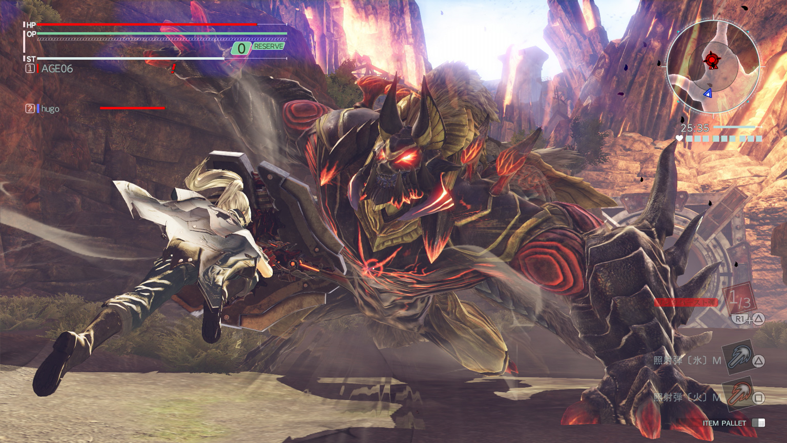 GOD EATER 3(ゴッドイーター3)プレイ画面②