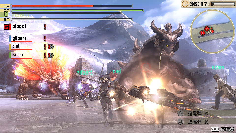 GOD EATER 2(ゴッドイーター2)プレイ画面④