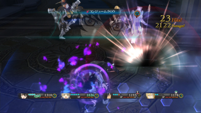 ATales of Berseria(テイルズ オブ ベルセリア)プレイ画面④