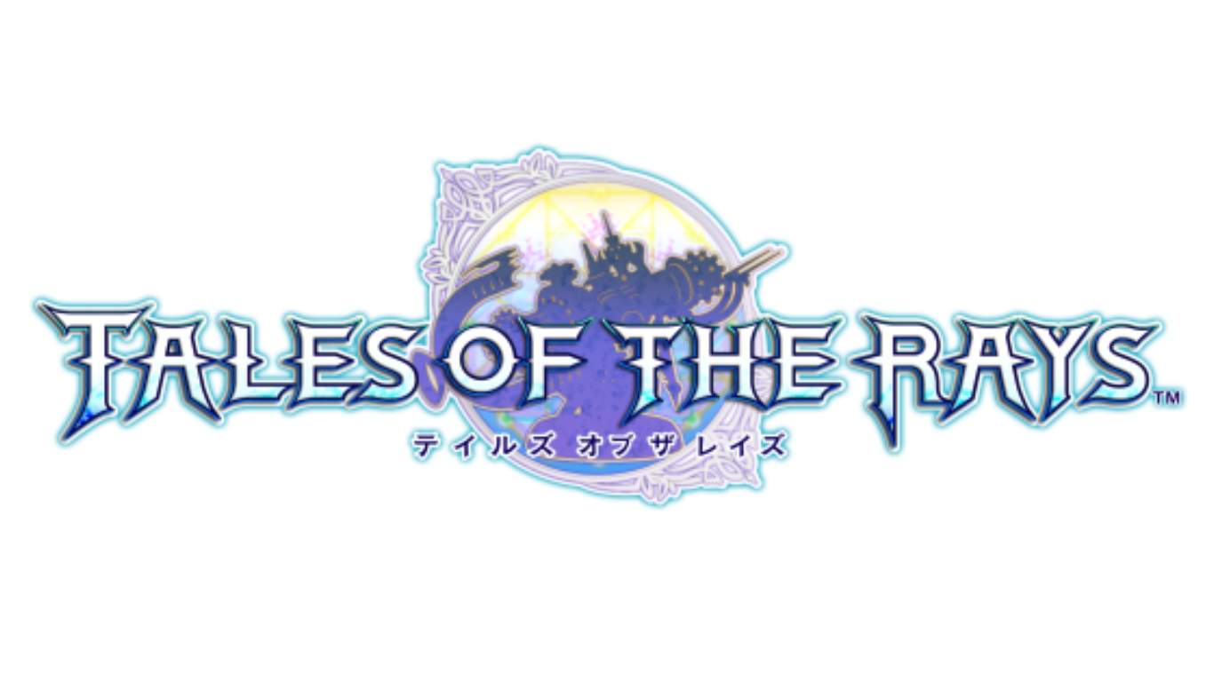 「TALES OF THE RAYS（テイルズ オブ ザ レイズ）」のタイトルロゴ