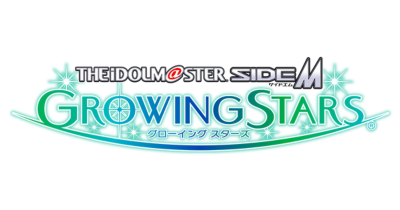 「アイドルマスター SideM GROWING STARS」のタイトルロゴ