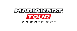 「マリオカート ツアー」のタイトルロゴ