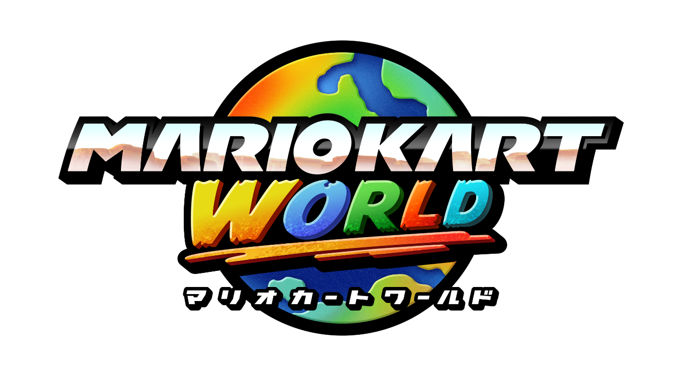 「マリオカート ワールド」のタイトルロゴ